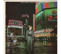 LIVE IN TOKYO LP (VINYL ALBUM) UK VIRGIN 1983