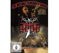 The Michael Schenker Group - The 30th Anniversary Concert: Live in Tokyo