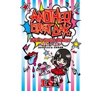 LiVE is Smile Always~今日もいい日だっ~ [Blu-ray]