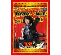 LIVE IS SMILE ALWAYS -LOVERSMILE- IN HIBIYA YAGAI DAIONGAKUDO
