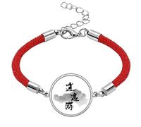 Live Like Yourself in Chinese Lucky Red String Bracelet Rope Bracelet Handmade