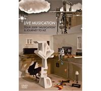 LIVE MUSICATION -TOUR 2009 gMUSICATIONh & JOURNEY TO NZ- [DVD]