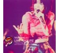LIVE NATURE#3 Special Rain or Shine [DVD]