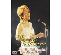 LIVE No Reason [DVD]