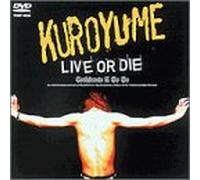 LIVE OR DIE～CORKSCREW A GO GO～ [DVD]