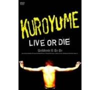LIVE OR DIE~CORKSCREW A GO GO~ [DVD]