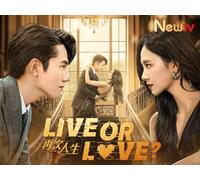 Live or Love? 12
