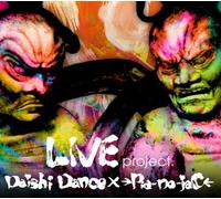 LIVE project. g@ ageHaA TOKYO 2010.8.14h [DVD]