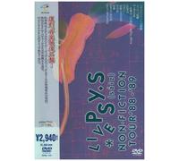 LIVE PSY・S NON-FICTION TOUR ’88-’89/PSY・S 4SIZE [DVD]