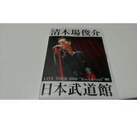 Live Tour 2008`rock&Soul`nihonbudoukan [DVD] (2008)