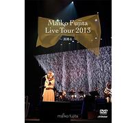 藤田麻衣子 LIVE TOUR 2013~高鳴る~【通常盤(DVD)】