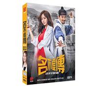 Live Up To Your Name (PK Korean Drama, English Subtitles, 16 Eps, All Region)