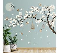 LiveGallery White Peach Blossm Flowers Wall Stickers Chinese Style Tree Branches Wall Decals Removable DIY Ancient Poems Petal Moon Birdcage Wall Art Murals for Girls Bedroom TV Background (Right)