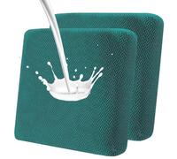 LiveGo Waterproof Couch Cushion Covers, Washable Sofa Cushion Covers, Stretch Sofa Slipcovers, Thick Jacquard Fabric, Couch Sofa Covers for Pets with Elastic Bottom