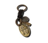 LivelyBuy Saint Christopher Keychain Holy Patron of Motorists, Drivers and Travelers Genuine Leather Christian Religious Keyring Spiritual Gift