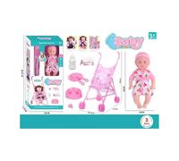 LIVERPOOL ENTERPRISES LTD Baby Doll Pram Set - 36cm Baby Doll with Foldable Stroller, Feeding Accessories & Dummy | Pretend Play Gift Toy for Girls Age 3+