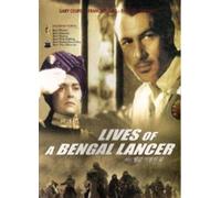 Lives Of A Bengal Lancer [DVD][1935]