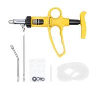 Livestock Drench Gun 5ml 10ml 20ml 30ml 50ml - Oral Feeding Syringe For Cattle, Sheep, Goats, Pigs, Horses(5ml)