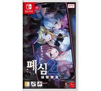 Livestream 2: Escape From Togaezuka Happy Place - Nintendo Switch Brand New