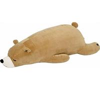 LivHeart Premium Nemu nemu Animals Hug Body Pillow Polar Bear L Beige NEW