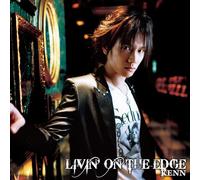 LIVIN' ON THE EDGE