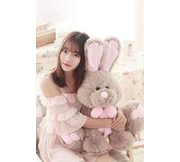 Living And Home 80Cm High Cute Lovely Rabbit Plush Toy In Grey Grey