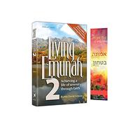 Living Emunah volume 2 Paperback Emunah bookmark