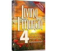Living Emunah volume 4