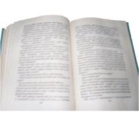 Living Flame of Love