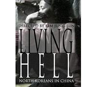 Living Hell