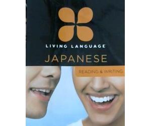 living language japanese reading & writing