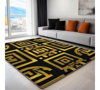 Living Room Area Rugs 60 x 90 cm, Machine Washable Geometric Squares Zigzags Stripes Printed Rectangle Rug - Traditional Art Non-slip Decoration Carpet Soft Low-pile Floor Decorate Carpets for Bedroom