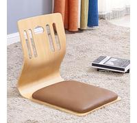 Living Room Chair Japanese Legless Chair Bay Window Backrest Chair Lazy Sofa Chair Game Chairs Floor Chair Meditation Seating with Back Support for Reading, Relaxing(46x37x43cm(18x15x17inch), Q)