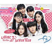 Living Together at Seventeen 02