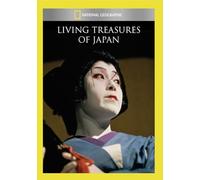 Living Treasures of Japan [DVD] [Region 1] [US Import] [NTSC]