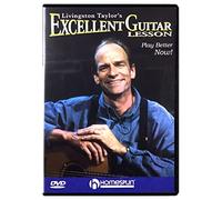 Livingston Taylor's Excellent Guitar [DVD]
