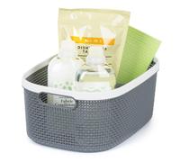 LIVIVO 22L Plastic Woven Effect Storage Basket Kovan- Stackable BPA Free Multipurpose Organiser Bins For Kitchen, Bathroom, Living Room, Bedroom, Desk, Makeup, Cosmetics, Home & Office (Large)