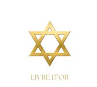 Livre d’or Bar Mitzvah: Pour célébrations juives : mariage, naissance, souvenir - 102 pages - Grand format A4 rigide - Etoile de David, blanc et doré