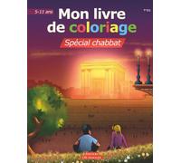 Livre de Coloriage Shabbat pour Enfants - Activités Créatives autour de la Joie du Chabbat: Un voyage ludique et éducatif à travers les moments précieux du Chabbat