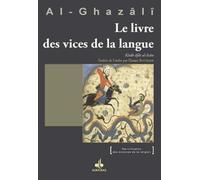 Le livre des vices de la langue