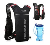 Lixada Lightweight Hydration Backpack 5L Running Backpack Hydration Backpack Waterproof and Breathable Large Capacity Outdoor Riding Backpack Lightweight for Running