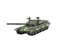 LIXSAZSE Armored Tank 1/100 Scale Vehicles Model Kits Attractive Educational Toy Encouraging Exploration Of History Tank Model Enthusiasts Gifts Boys Decorative Toy