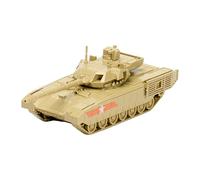 LIXSAZSE Brain Teaser Tank Model Games Jigsaw 172 Scale Combines Learning And Fun For Or Group Activities Brain Teaser Tank Model Games Jigsaw 1/72 Scale Building Blocks Armored Tanks, yellow, T14