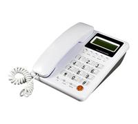 LIXSAZSE Corded Landline Phone Caller ID Feature Time And Date Display Home And Restaurant Desk Corded Telephone With Display Back Capability Telephones Landline, white