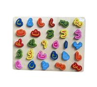 LIXSAZSE Dynamic Wooden Letters Board Educational Puzzle Encouraging Language Development Provides Opportunities For Creative Exploration Vietnamese Alphabet