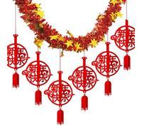 LIXSAZSE New Year Celebrations Red Door Curtain Infuse Space With Joy And Festive Cheer Featuring Intricately Cut Happy New Year