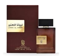 Liyana Al Amber Perfume for Women and Men Eau De Parfum 100ml - Unisex Fragrance Scent Ombre Musk Sandalwood Perfume Spray
