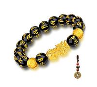 LIYAPEI Feng Shui Black Obsidian Wealth Bracelet,Feng Shui Bracelet for Men/Women with Sagin Pixiu Character for Protection Can Bring Luck and Prosperity,Suitable for Any Occasion,Unisex, 12, obsidian