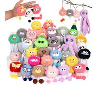 LiYiQ 30 Pcs Cute Plush Keychains for Kids Kawaii Keychain Bulk for Birthday Goodie Bags Party Favor Pinata Toys Classroom Prizes