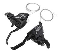 LIYJTK 1Pair 3x7 21 Speed Bicycle Brake and Shifter Levers Combination Set with Gear Shift Cable Mountain Bike 7 Lever Left Right for Bikes City Racing
